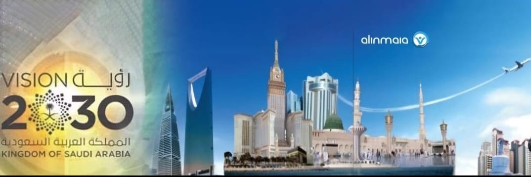 Dr. Ali Al Hazmi | د. علي الحازمي's banner
