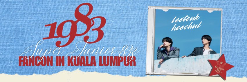 Malaysia E.L.F. United's banner