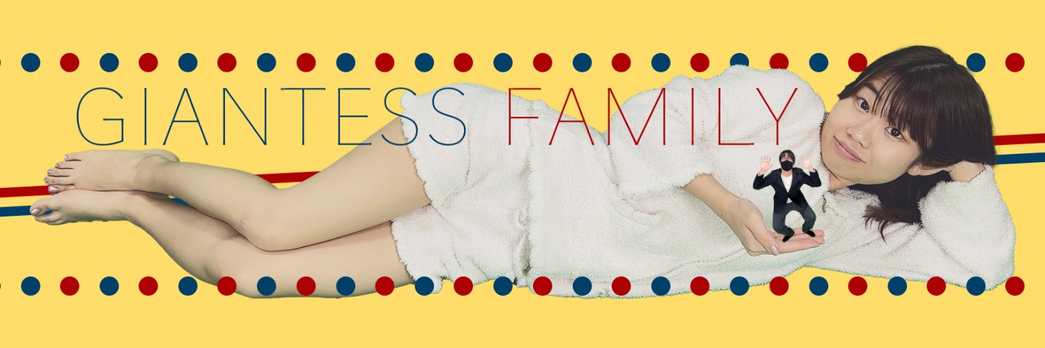 GIANTESS FAMILY's banner
