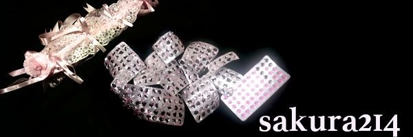 さくら .s's banner
