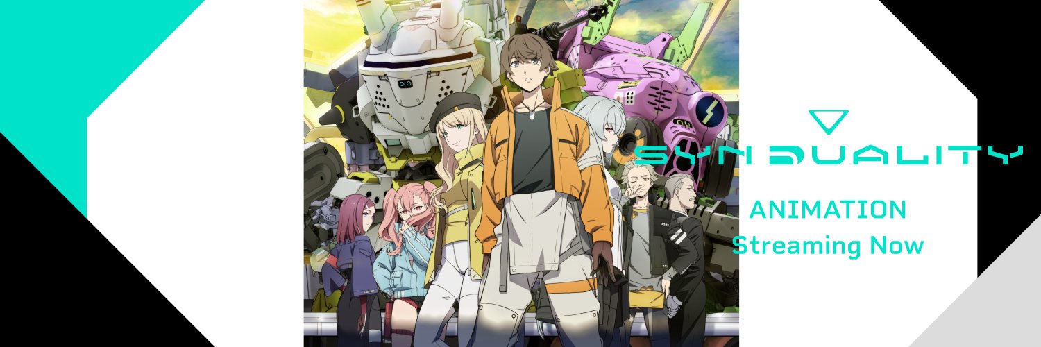 SYNDUALITY Noir公式 ／SYNDUALITY Echo of Ada 発売中's banner
