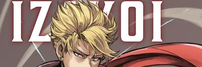 十六夜's banner