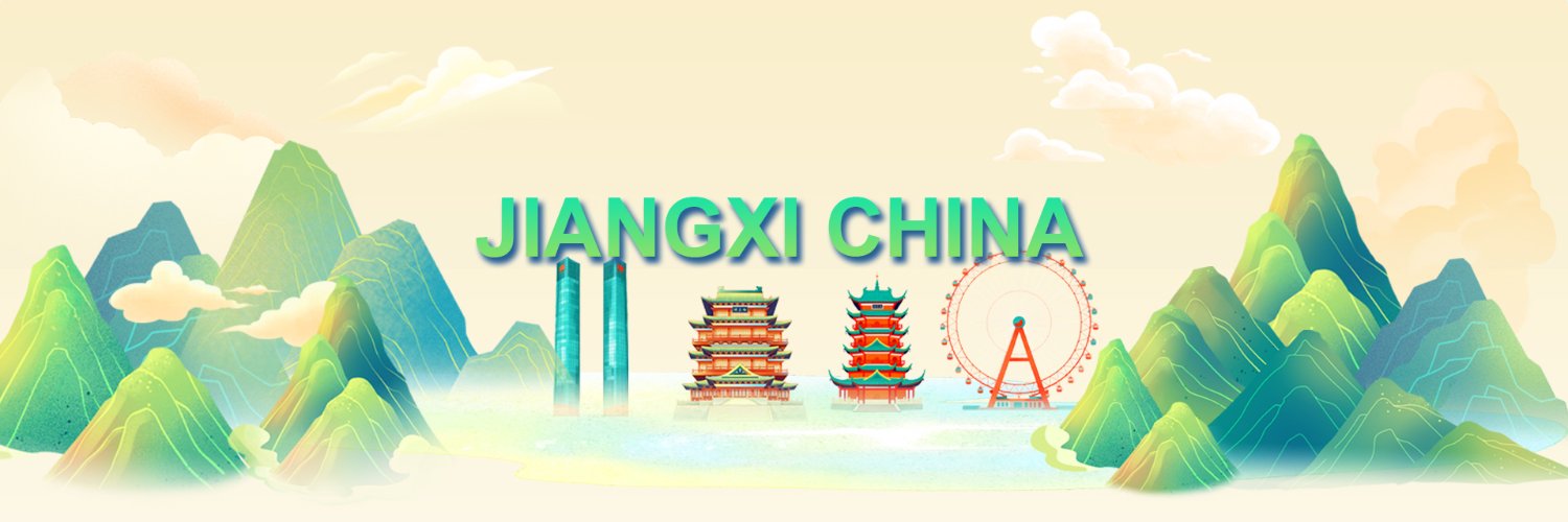 Jiangxi, China's banner