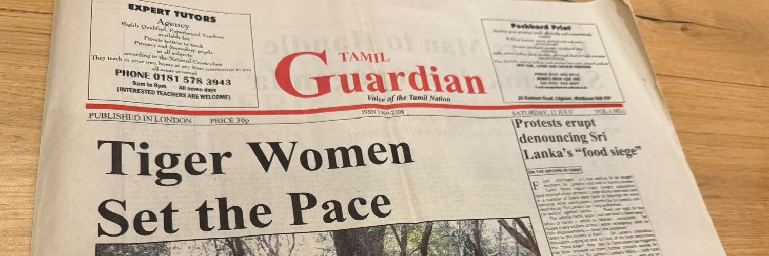 Dr. Thusiyan Nandakumar's banner
