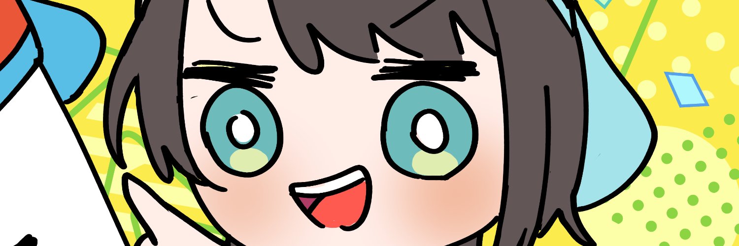 Han🚑 (COMM OPEN)'s banner