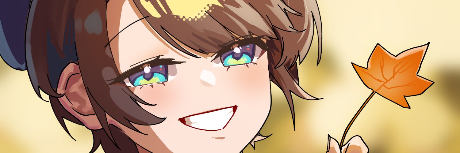 Han🚑 (COMM OPEN)'s banner
