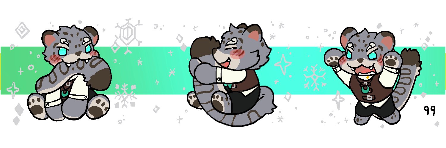 론트 / 서향's banner