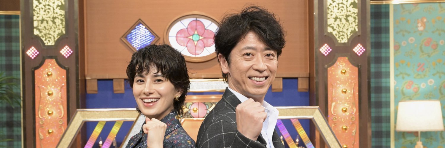 【テレ朝公式】THE世代感's banner