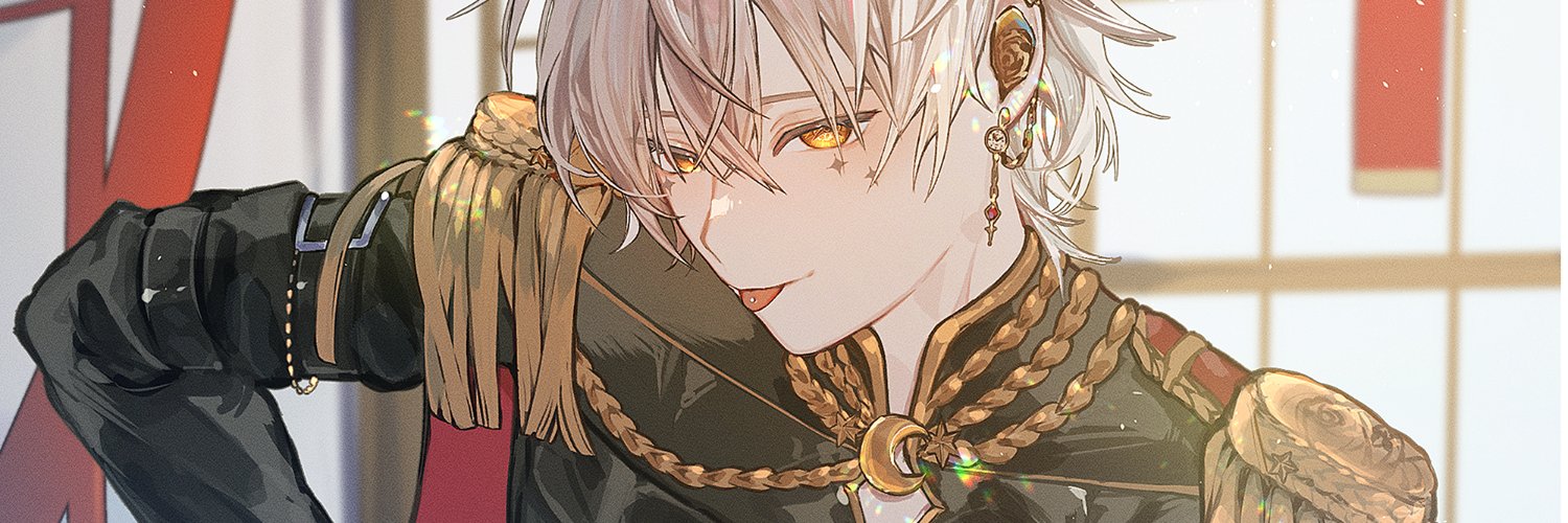 Levare 🇻🇳 Music Comission Open's banner