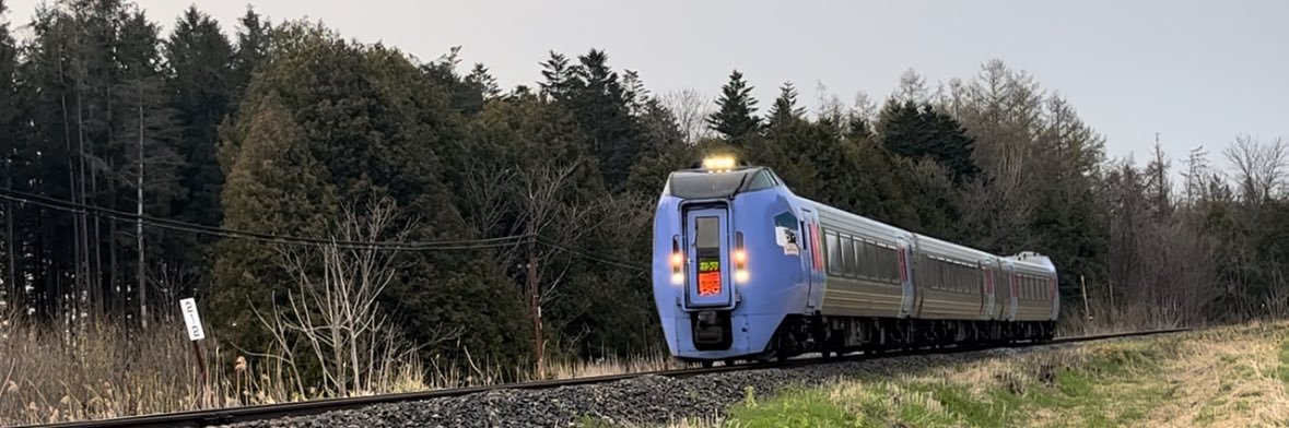 【北海道】乗り物大好きチャンネル's banner