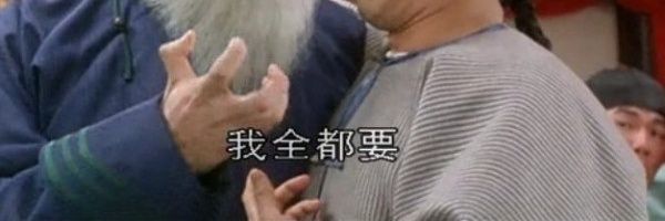 好健夫妻Sky❤️Li（帳號共有）'s banner