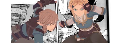 こげしゃく‎٩( 'ω' )و's banner