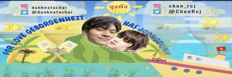 Trend For DYTD .Bamnie🐣's banner