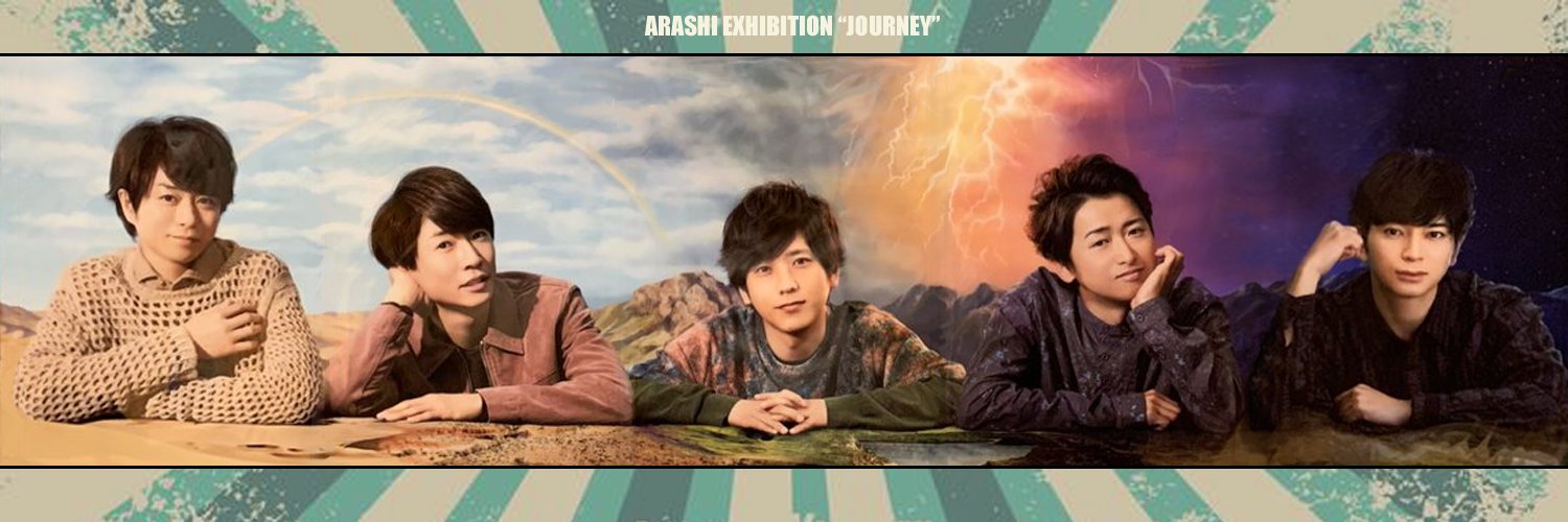 サイトウさん。's banner