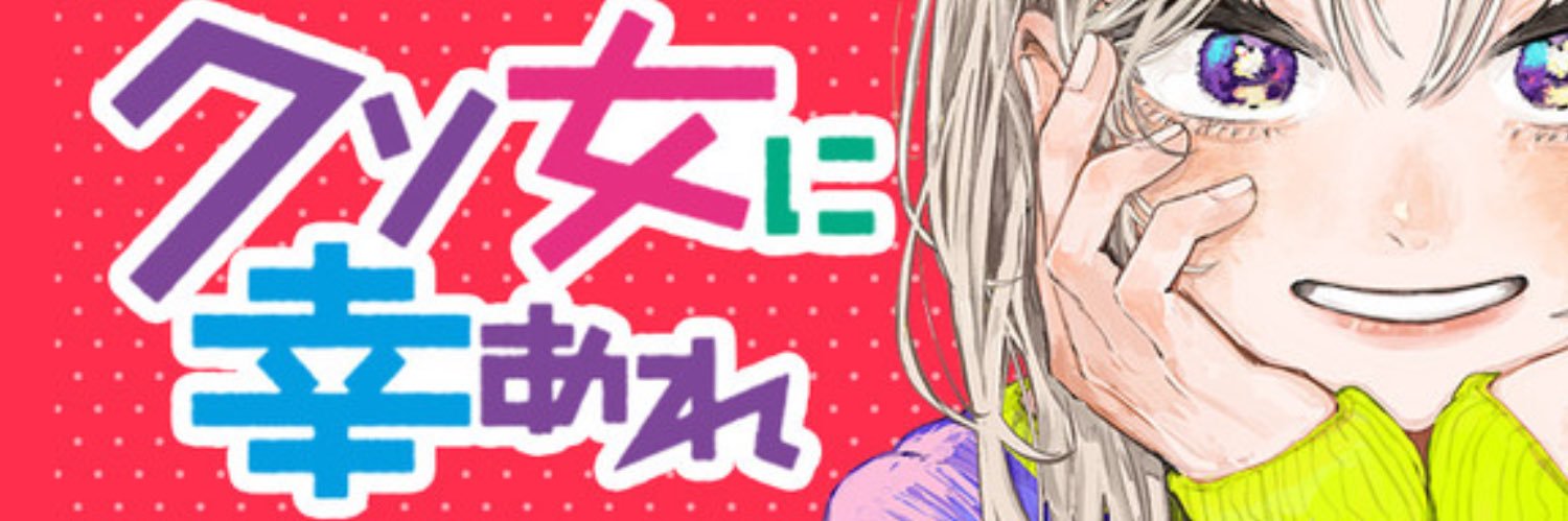 🧸💙's banner