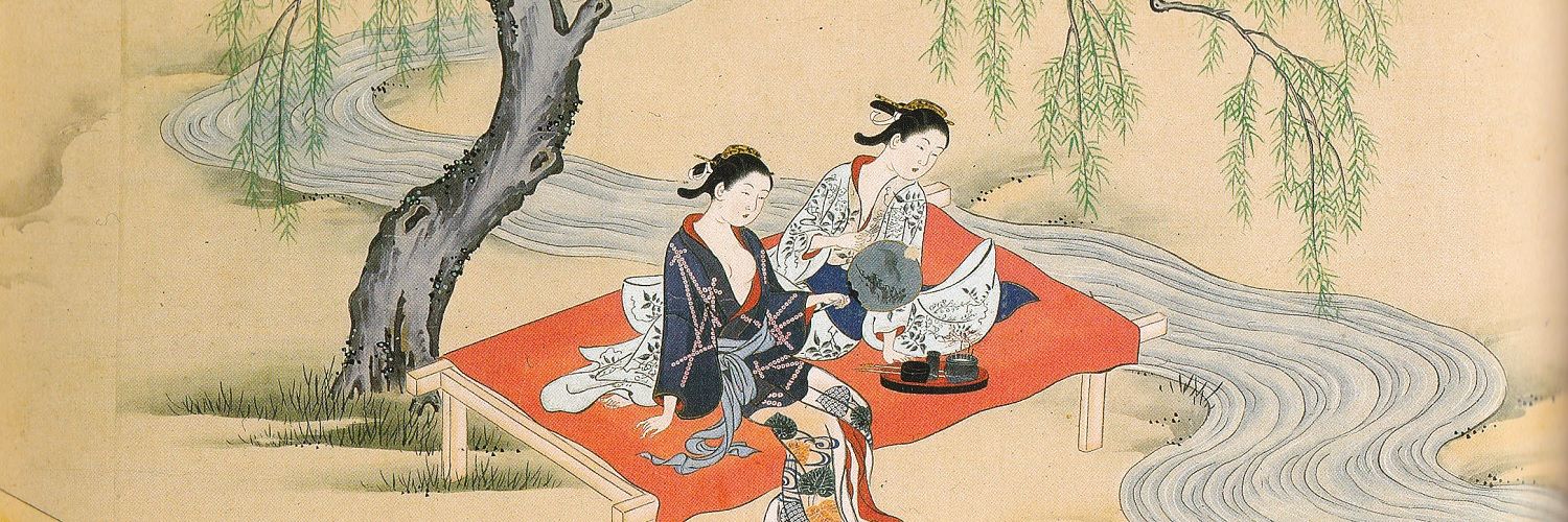 官能誇麗紅塔(コレクト)'s banner