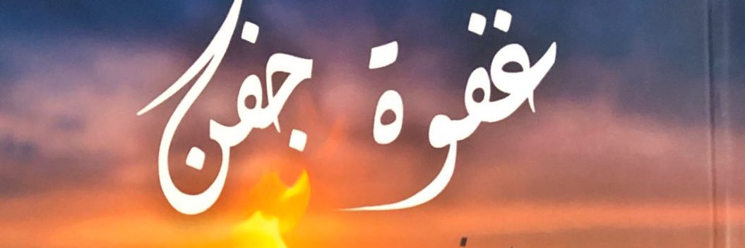 benmebar_'s banner