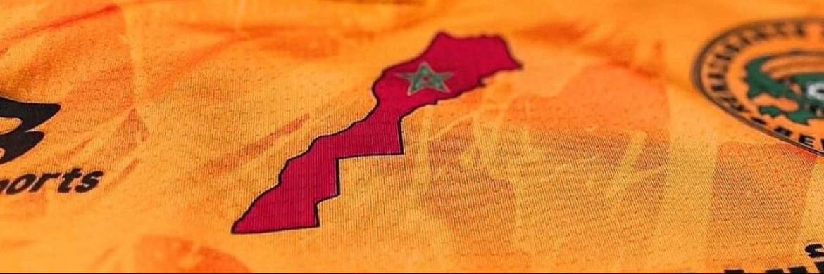 ۞AtlasPatriote۞'s banner