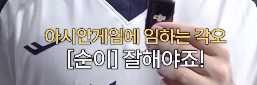 이오's banner