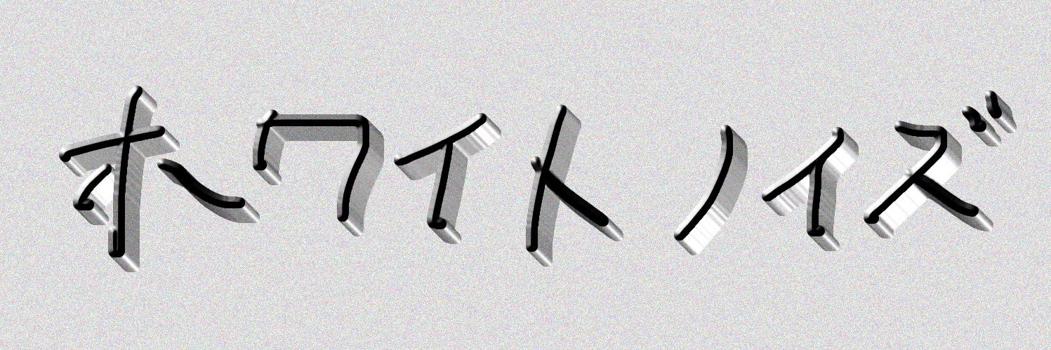 フチフチ's banner