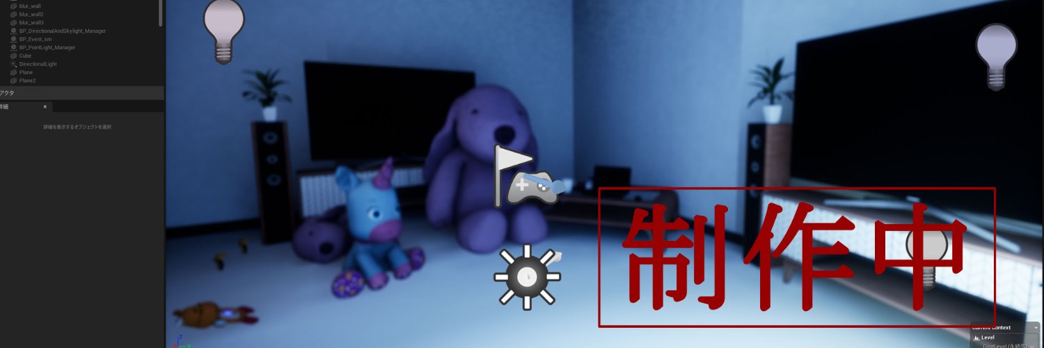 おお　X🔞's banner