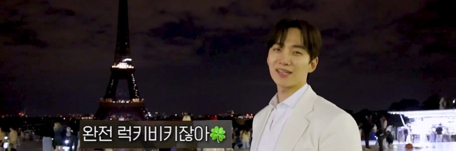 🍀𝕍𝕚𝕔𝕜𝕪 (비키)'s banner