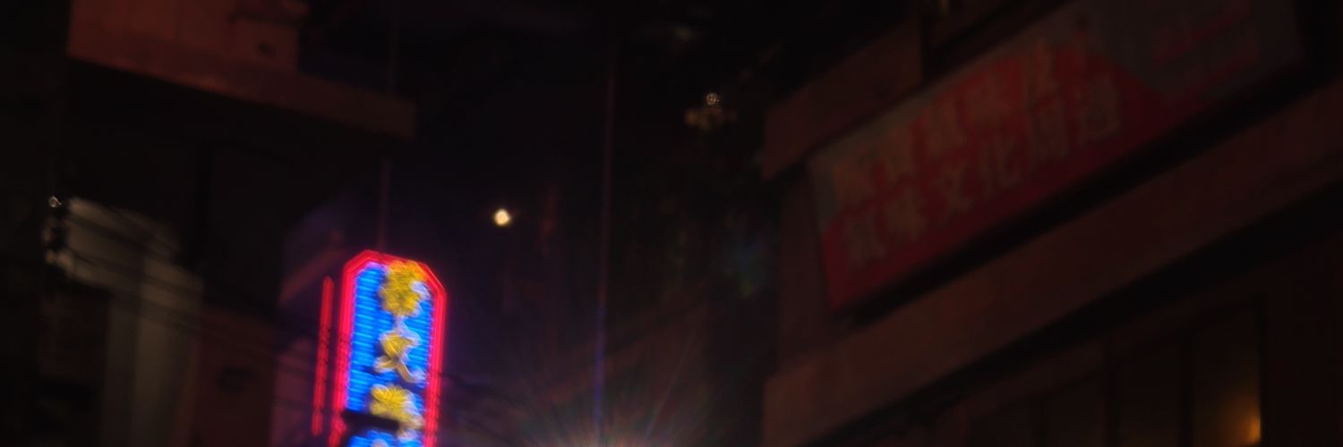 向日葵🌻's banner