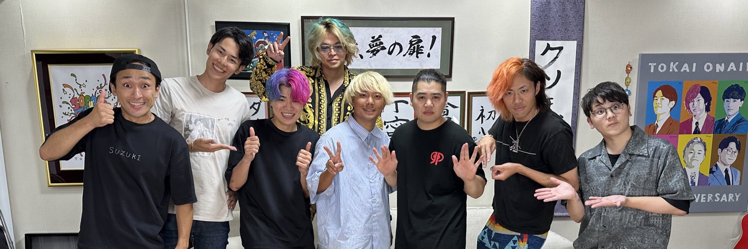 オムライスのプロ🥚卵研究家's banner