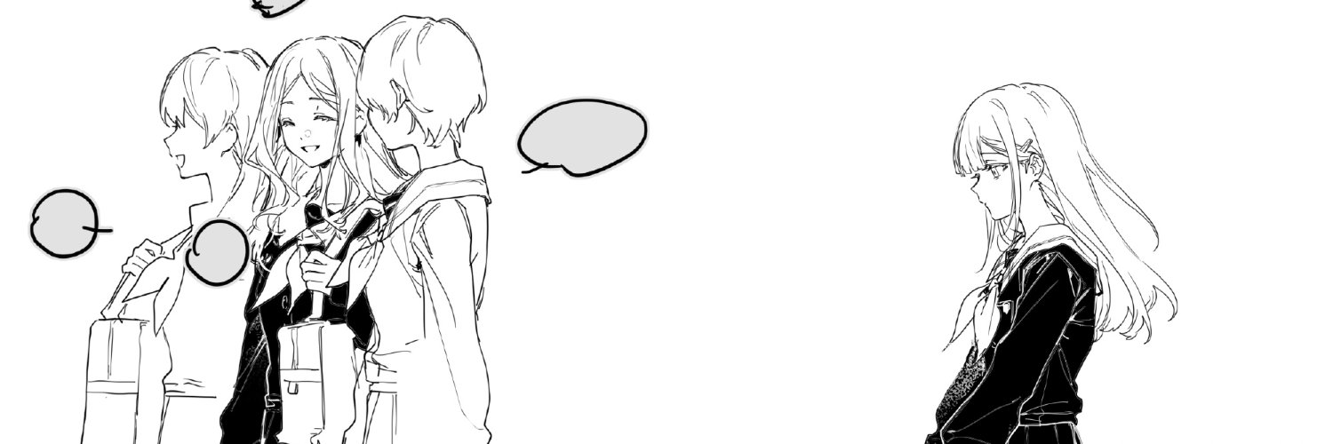 エイミEimi's banner