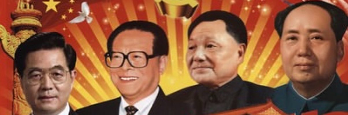 serek danio 中國人🇰🇭🇨🇳🇹🇼's banner