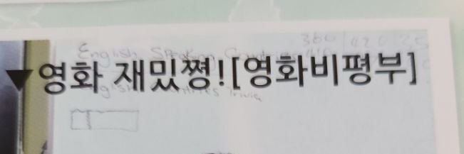 또링's banner