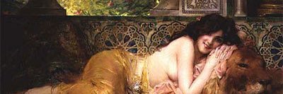 دهام's banner