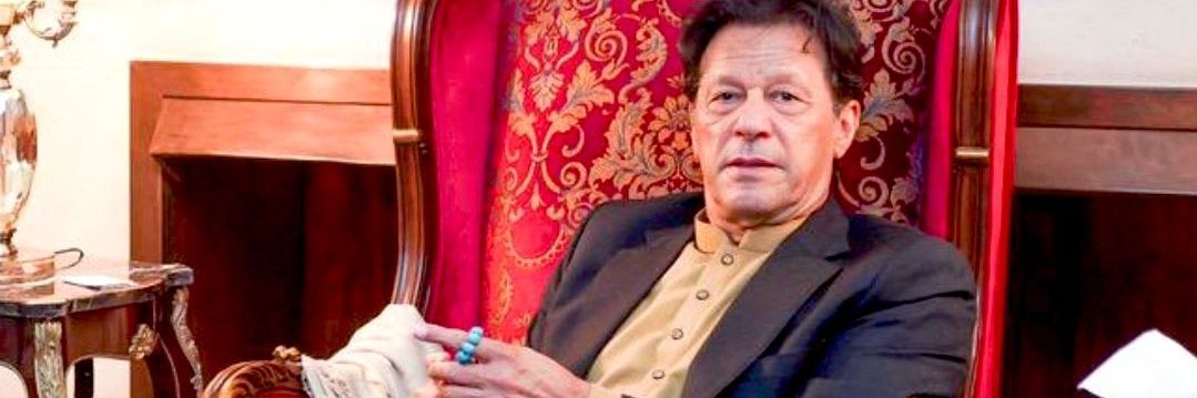 Imran Wazir's banner