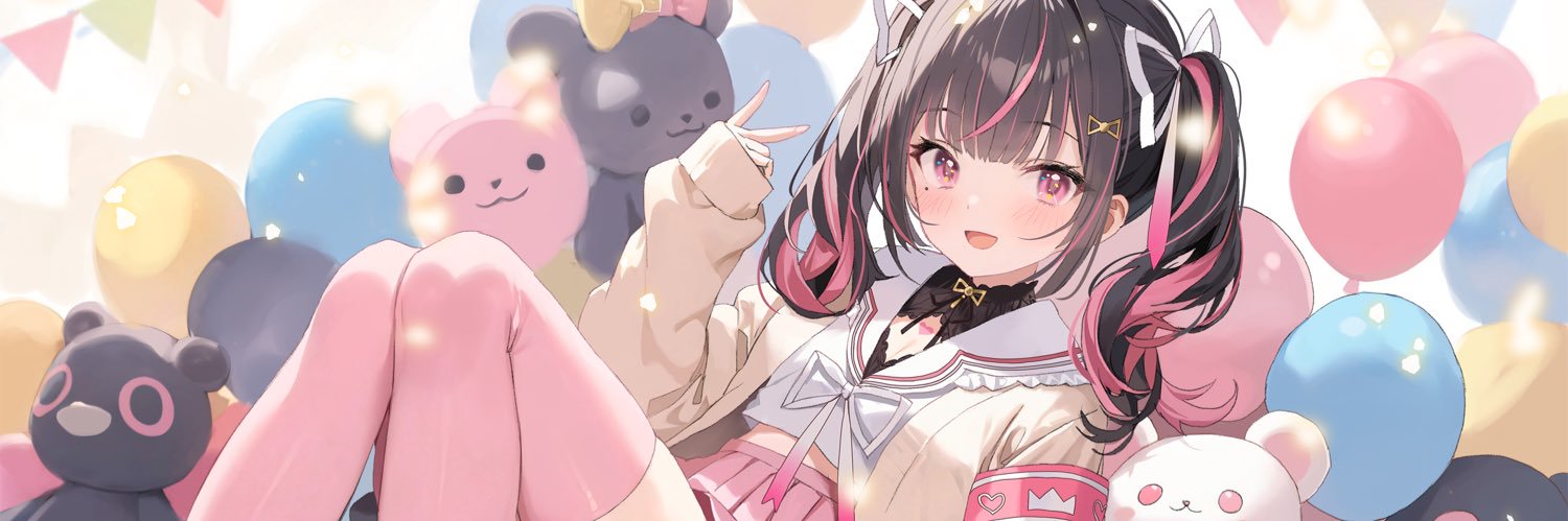 greentea's banner