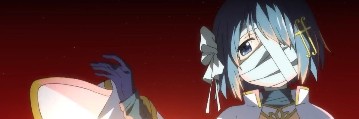 Teehee's banner