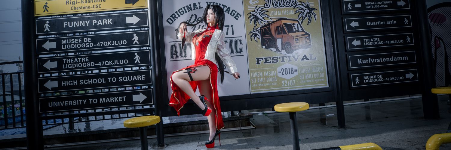 茶叶蛋女王's banner
