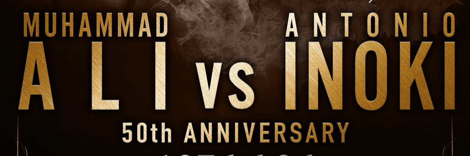 アントニオ猪木's banner