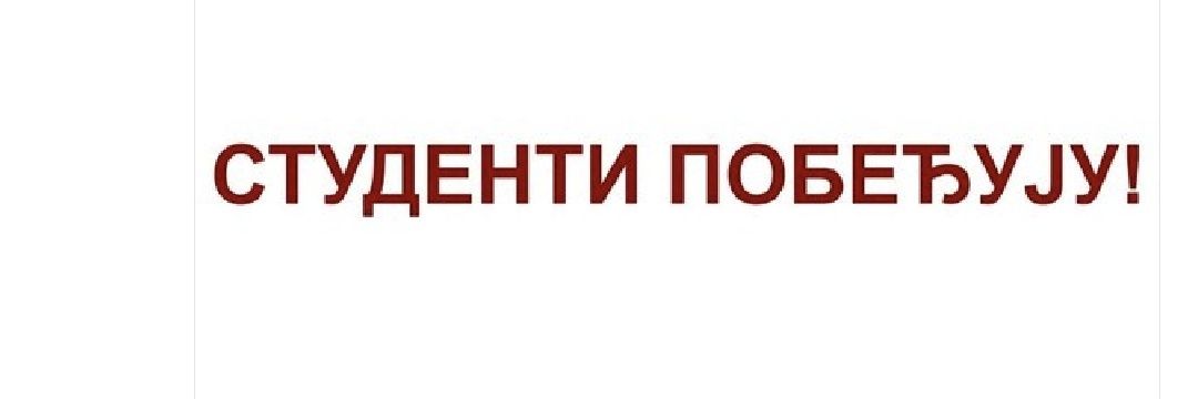 Maja's banner