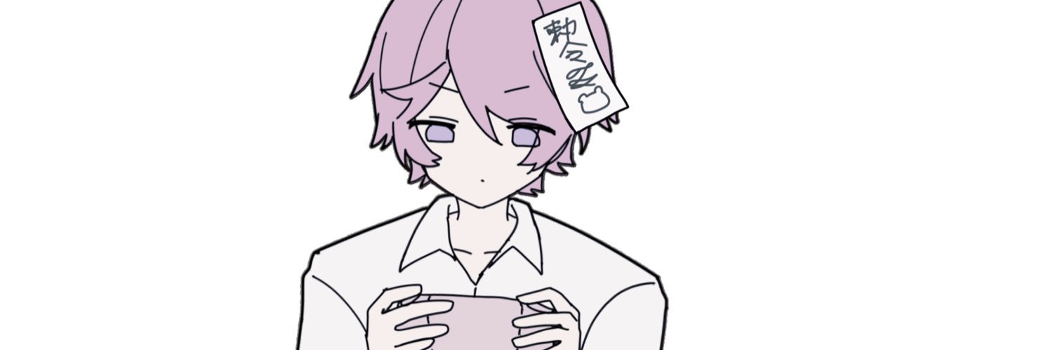 ᶻz's banner
