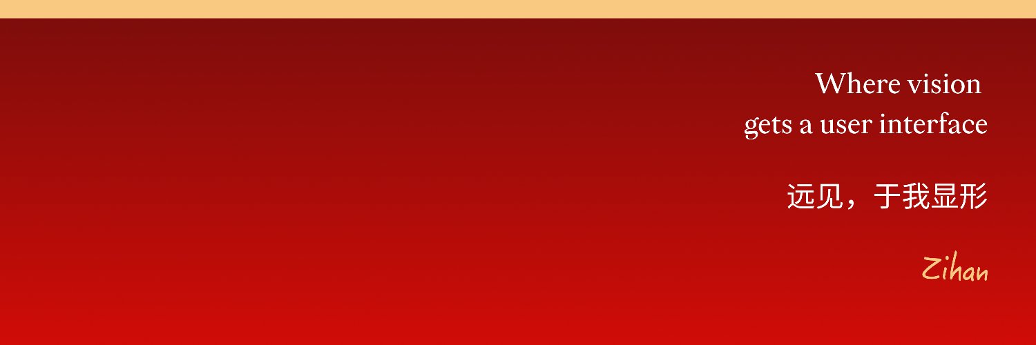 zihan's banner