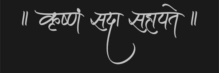 Goldy Yadav's banner
