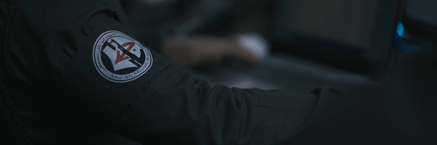 Fırat Gedikoğlu's banner