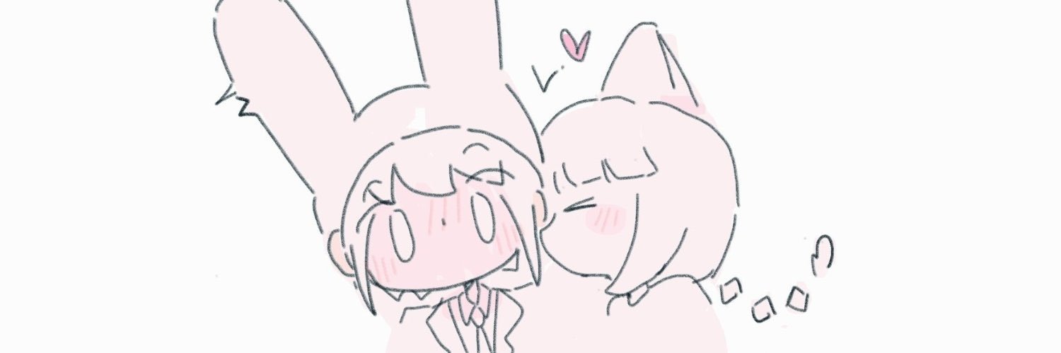 심해/深海🍣's banner