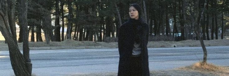 earth mother's banner