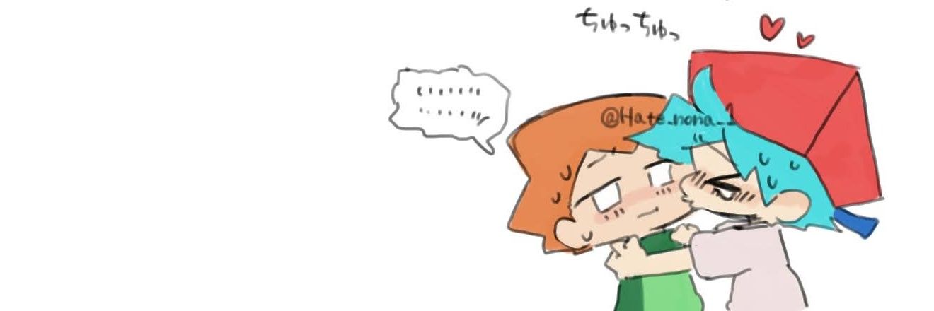 はてのな's banner