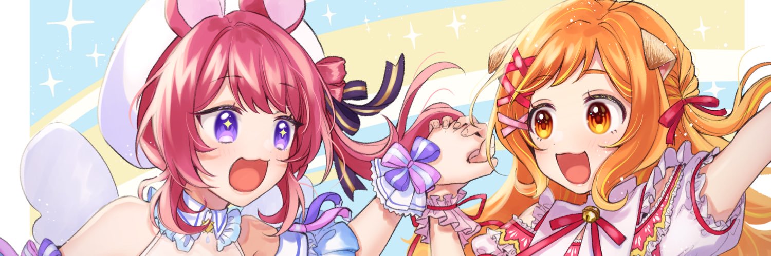 愛糖るう🐭💖6/9 ラブコールが止まらない！公開's banner