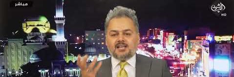 Dr. Haitham Almayahi's banner