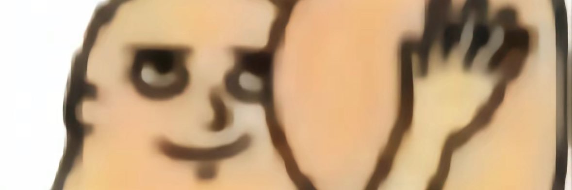 再見思遠（杭州伪娘）'s banner