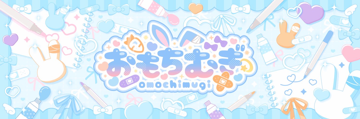 おもちむぎ💫's banner
