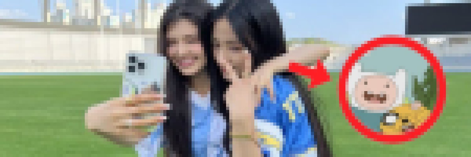ً's banner